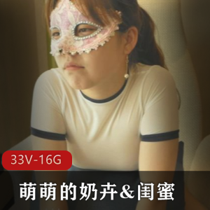 精品萝莉湿哒哒诱惑合集