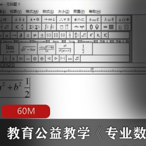 对经典影片《科学怪人》一次经全新演绎的致敬之作《科学怪狗》