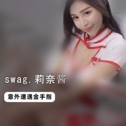 P站网红（rolakiki）学生装合集