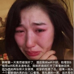 微博女神《沈樵》自导电影合集