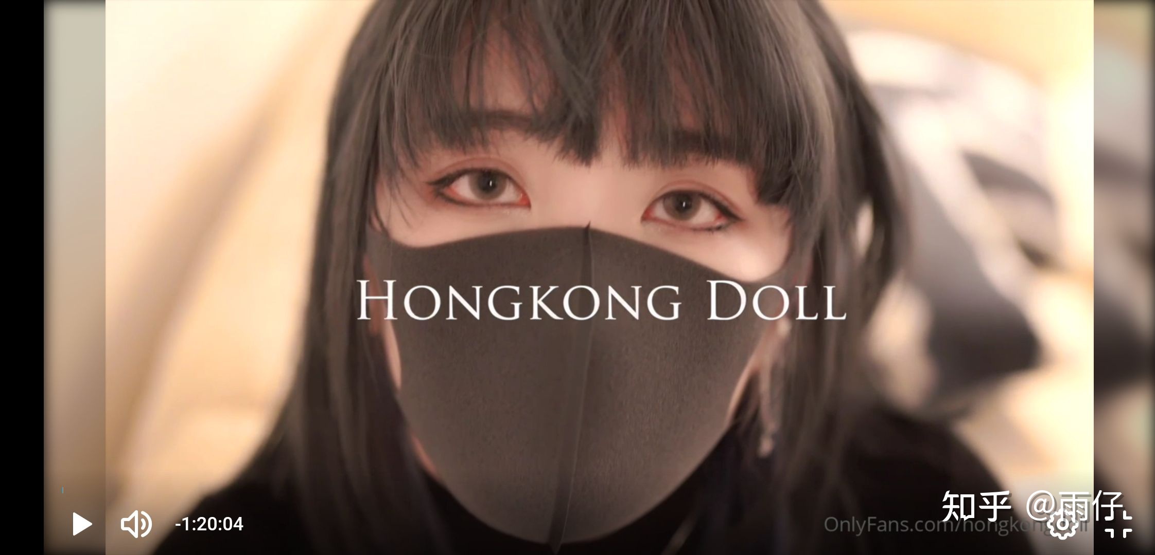 HONGKONGDOLL玩偶姐姐23G高清合集