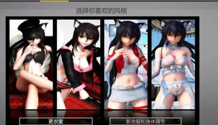 甜心恶魔猎手：3D动作游戏，精翻汉化，完结版，9G，百度内部盘