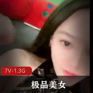 女王级别自拍S剧，时长22分钟，无敌黑鲍鲍，S起来喂你N子