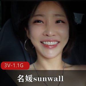 名媛sunwall健身房露天车高丽出品，时长26分钟，图片剧情车灯身材颜值