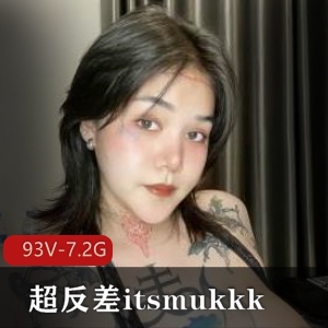 高颜值妹子it失眠ukkk-超反差微肉小清新93V7.2G