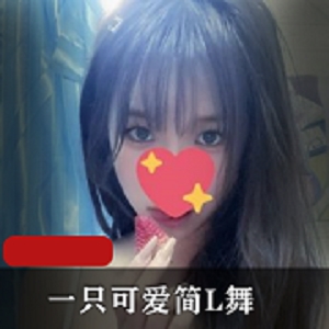 女子养生：揩油补能量，小雪专业手法