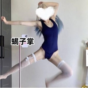 奇妙独家推出抖音风BGM变装L舞合集1久妖V+869M