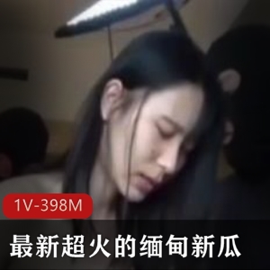 推特福利姬小屁大王小耳朵资源合集，自拍舞蹈露脸打码颜值，粉丝必看！