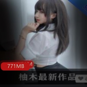 抖音精选：优质已婚少女江户川，颜值身材粉嫩，1.5G视频合集